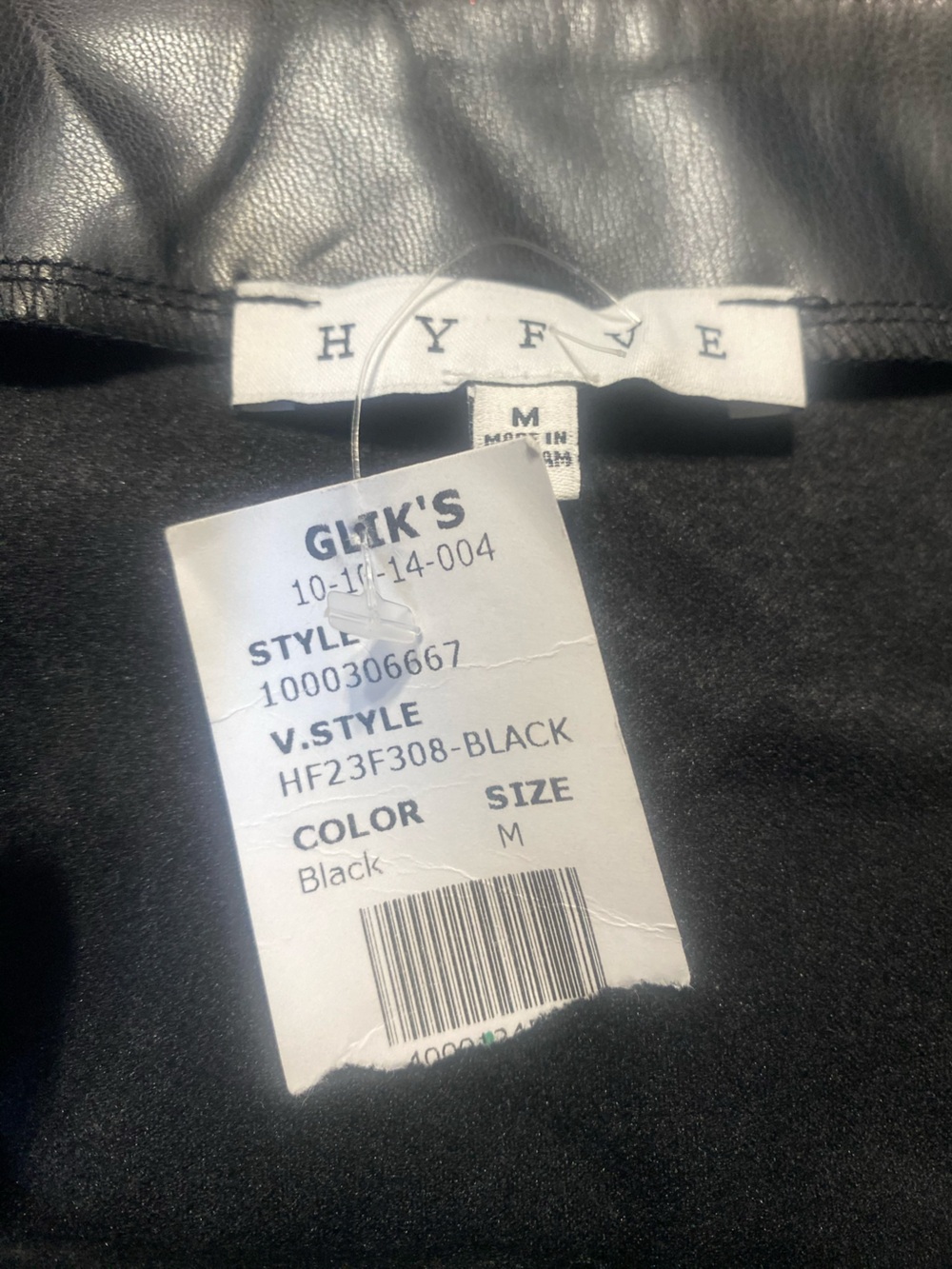 4/$16 HYFVE Faux Leather Skirt - Picture 2 of 6